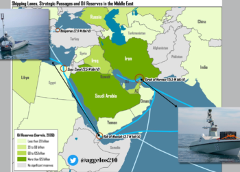 Το Πολεμικό Ναυτικό των ΗΠΑ ξεκινάει Διοίκηση Αυτόνομων Μη Επανδρωμένων Σκαφών στο US Southern Command