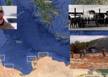 Υπόθεση Λιβύη – Οργάνωση επιχειρήσεων σε Εμπόλεμες Ζώνες, HUMINT Networks και συλλογή πληροφοριών