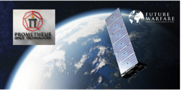 Δωρεάν προσφορά της Prometheus Space Technologies στον Κρατικό Μηχανισμό για αντιμετώπιση των πυρκαγιών του 2023