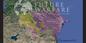 Δελτίο Πληροφοριών αναφορικά με τις επιχειρήσεις στο Αρτσάχ – Διακοπή της εμπορικής διασύνδεσης Κίνας με Ευρώπη