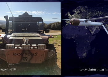 Ελληνικό Όχημα ΘΟΥΡΙΟΣ ως πλατφόρμα εκτόξευσης ALTIUS-600 για τις Ελληνικές Ένοπλες Δυνάμεις