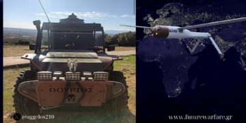 Ελληνικό Όχημα ΘΟΥΡΙΟΣ ως πλατφόρμα εκτόξευσης ALTIUS-600 για τις Ελληνικές Ένοπλες Δυνάμεις