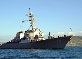 Το Αντιτορπιλικό USS Laboon κατέρριψε 4 μη επανδρωμένα οχήματα των Χούθι