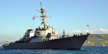 Το Αντιτορπιλικό USS Laboon κατέρριψε 4 μη επανδρωμένα οχήματα των Χούθι