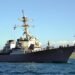 Το Αντιτορπιλικό USS Laboon κατέρριψε 4 μη επανδρωμένα οχήματα των Χούθι