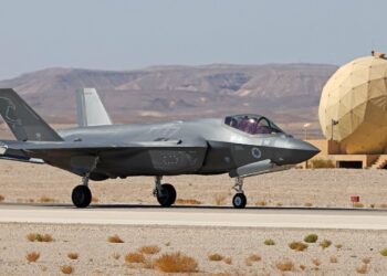Έκτακτη ενημέρωση των Αρχείων Δεδομένων Απειλών των Ισραηλινών F-35 διεξήχθη από την USAF
