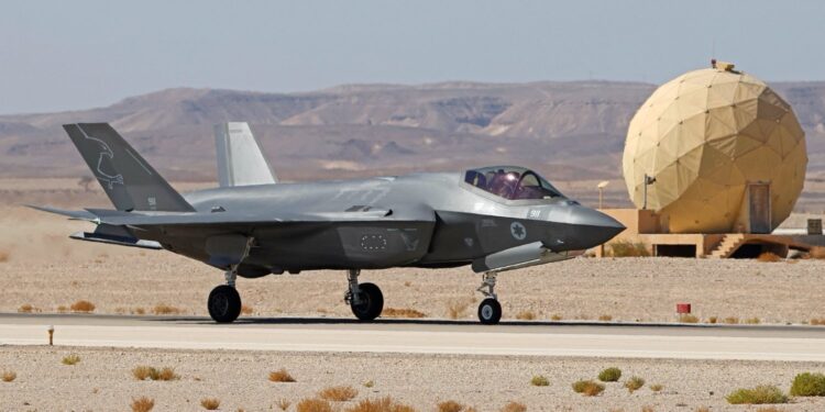 Έκτακτη ενημέρωση των Αρχείων Δεδομένων Απειλών των Ισραηλινών F-35 διεξήχθη από την USAF