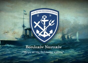 Συνέντευξη του Πρωθυπουργού Κυριάκου Μητσοτάκη στον ραδιοφωνικό σταθμό ΣΚΑΪ – Mη Επανδρωμένα Υποβρύχια και πλωτά σκάφη για το ΠΝ