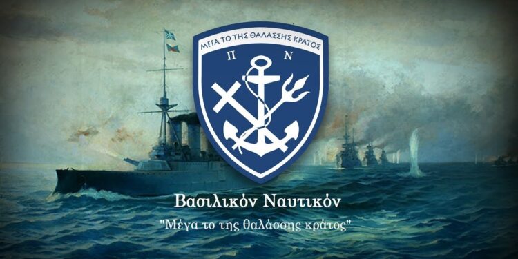 Συνέντευξη του Πρωθυπουργού Κυριάκου Μητσοτάκη στον ραδιοφωνικό σταθμό ΣΚΑΪ – Mη Επανδρωμένα Υποβρύχια και πλωτά σκάφη για το ΠΝ