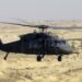 Απάντηση των ΗΠΑ για τα BlackHawk – Στα 1.2 δις το κόστος – Συζητήσεις Μητσοτάκη & Μπλίνκεν για εξοπλιστικά