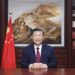 Xi Jinping: “H Kίνα σίγουρα θα προσαρτήσει την Ταϊβάν”