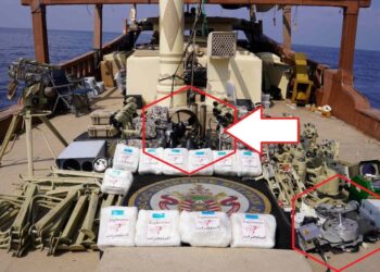 Mη Επανδρωμένα Υποβρύχια UUV από τους Χούθι – Μετεξέλιξη απειλών έναντι των πλατφορμών του Πολεμικού Ναυτικού