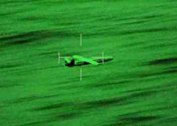 Γαλλικό ελικόπτερο καταρρίπτει drone των Χούθι στην Υεμένη – Οπλισμός και μέσα κατάρριψης