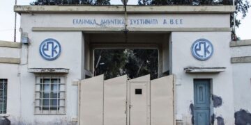 Το Μέλλον των ΕΑΣ – Ο Ρώσο-ουκρανικός Πόλεμος, η Ευρωπαϊκή Αμυντική ανεπάρκεια και ο Τουρκικός Αναθεωρητισμός