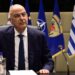 Άρθρο του Υπουργού Εθνικής Άμυνας Νίκου Δένδια στην ειδική έκδοση “Turning Points”