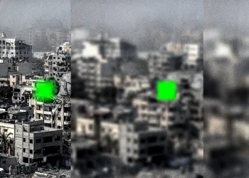 Πληροφορίες πως τα δεδομένα γεωεντοπισμού του WhatsApp συνδέονται με χτυπήματα ακριβείας του Ισραήλ στη Γάζα