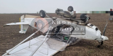 Πως οι Ουκρανοί άλλαξαν την ενεργειακή στρατηγική της Ρωσίας μέσω επένδυσης σε μη επανδρωμένα μέσα μονής κατεύθυνσης