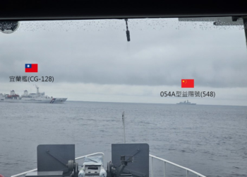 Η Κίνα αποκόπτει την Ταϊβάν από το Διεθνές Σύστημα στο πλαίσιο της Άσκησης “Joint Sword 2024A” – Η Πολεμική Αεροπορία των ΗΠΑ και της Ιαπωνίας απαντάνε με ασκήσεις