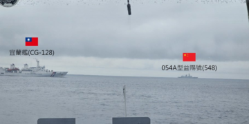 Η Κίνα αποκόπτει την Ταϊβάν από το Διεθνές Σύστημα στο πλαίσιο της Άσκησης “Joint Sword 2024A” – Η Πολεμική Αεροπορία των ΗΠΑ και της Ιαπωνίας απαντάνε με ασκήσεις