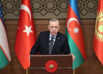 Το Τουρκικό Επενδυτικό Ταμείο ξεκίνησε επίσημα τις εργασίες του με κεφάλαιο 300 δις δολάρια