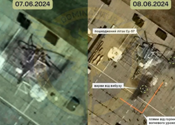 Καταστροφή Ρωσικού Su-57 Felon από Ουκρανικά drone και κρούσεις ακριβείας μέσω ATACMS έναντι Ρωσικών εδαφών