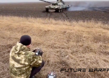 Τηλεχειριζόμενα Ρωσικά άρματα μάχης T-72AMT εθεάθησαν στο πεδίο επιχειρήσεων της Ουκρανίας