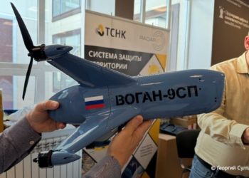 Παρουσίαση του Anti-Drone Vogan-9SP από τον Ρωσικό Στρατό – Παρόμοιες επιχειρησιακές ικανότητες με το αμερικανικό Coyote-2
