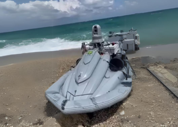 Ουκρανικό αυτοσχέδιο jet ski στρατιωτικών εφαρμογών ξεβράστηκε στην Τουρκία – Η πολεμική διαδικασία άλλαξε