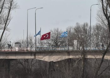 Ανακοινώθηκε διεξαγωγή Ελληνοτουρκικού διαγωνισμού Hackathon 2024 από το Υπουργείο Εξωτερικών