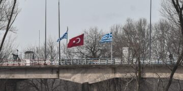 Ανακοινώθηκε διεξαγωγή Ελληνοτουρκικού διαγωνισμού Hackathon 2024 από το Υπουργείο Εξωτερικών