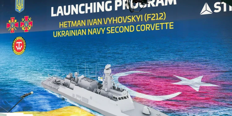 Η Τουρκία παρέδωσε την δεύτερη κορβέτα MILGEM για το Ουκρανικό Πολεμικό Ναυτικό