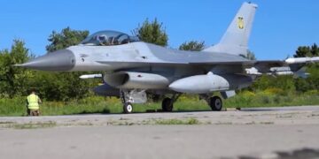 Τα πρώτα Ουκρανικά F-16 Fighting Falcon έφτασαν στο Κίεβο – Οπλισμός και δυνατότητες
