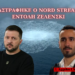 Future Warfare Podcast | Γιατί ανατινάχτηκε ο αγωγός Nord Stream; Ο ρόλος των Γερμανικών Μυστικών Υπηρεσιών και της CIA