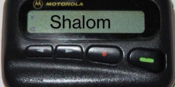 Η Μονάδα UNIT-8200 των Στρατιωτικών Μυστικών Υπηρεσιών του Ισραήλ τροποποίησε τα pagers της Χεζμπολάχ που προέρχονταν από εταιρεία στην Ταϊβάν | Αντικειμενικοί Σκοποί