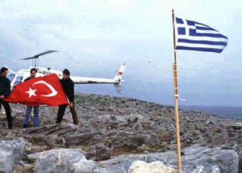 Οι αποφάσεις της Χάγης ΔΕΝ θα τηρηθούν από την Άγκυρα – Η γραμμή που χωρίζει τον Πόλεμο με την Ειρήνη πλέον δεν υπάρχει, βρισκόμαστε σε μία ενιαία κατάσταση