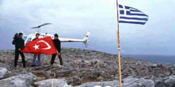 Οι αποφάσεις της Χάγης ΔΕΝ θα τηρηθούν από την Άγκυρα – Η γραμμή που χωρίζει τον Πόλεμο με την Ειρήνη πλέον δεν υπάρχει, βρισκόμαστε σε μία ενιαία κατάσταση