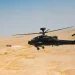 Αξιολόγηση χρήσης AH-64 Apache με πυραύλους AGM-114 Hellfire για καταστροφή εχθρικών μη επανδρωμένων αεροσκαφών στον Έβρο