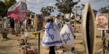 Η 7η Οκτωβρίου, η ημέρα που άλλαξε η ιστορία της Μέσης Ανατολής