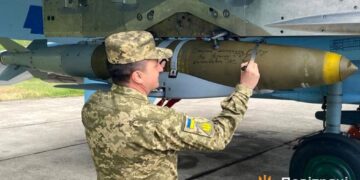 Η Ουκρανική Πολεμική Αεροπορία παρέλαβε βόμβες JDAM-ER από την Βασιλική Αεροπορία της Αυστραλίας για χρήση από αεροσκάφη Mig-29