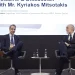 Κυριάκος Μητσοτάκης στο Ελληνικό Επενδυτικό Συνέδριο της Morgan Stanley – Ελληνική άμυνα, λαθρομεταναστευτικό, τενχητή νοημοσύνη και σχέσεις με Ινδία