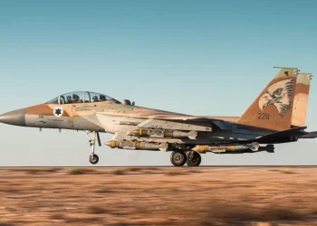 OSINT: Ισραηλινή Πολεμική Αεροπορία βομβάρδισε την πρωτεύουσα Σαναά της Υεμένης με χρήση βλημάτων Rampage και Popeye