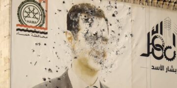 Η ομοσπονδοποίηση της Συρίας ως αναγκαίος σκοπός για ύπαρξη Κουρδικού ”Κράτους”, γιατί έπεσε τόσο γρήγορα το καθεστώς και ο ρόλος της CIA