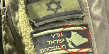 Κατάληψη Συριακών εδαφών από το Ισραήλ, δημιουργία ”Ζώνης Ανάσχεσης” με φιλότουρκους και δημιουργία κουρδικής αυτόνομης κοινότητας