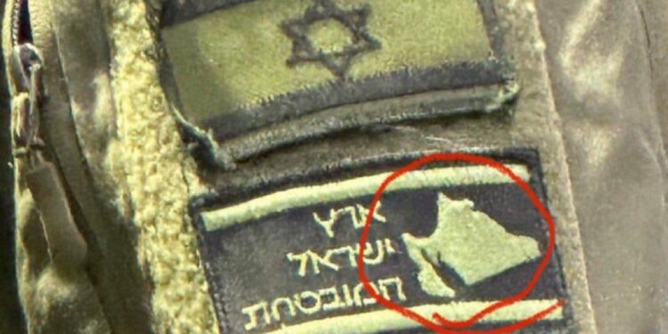 Κατάληψη Συριακών εδαφών από το Ισραήλ, δημιουργία ”Ζώνης Ανάσχεσης” με φιλότουρκους και δημιουργία κουρδικής αυτόνομης κοινότητας