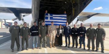 Αποστολή Ανθρωπιστικής Βοήθειας για τη Γάζα από τον Ελληνικό Στρατό