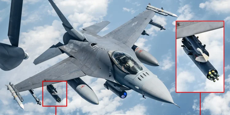 Αμερικανικά F-16 χρησιμοποιούν πυραύλους καθοδηγούμενους με λέιζερ APKWS II για κατάρριψη μη επανδρωμένων αεροσκαφών των Χούθι