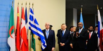 Επίσημα ξεκινάει η θητεία της Ελλάδας ως Μη Μόνιμο Μέλος του Συμβουλίου Ασφαλείας του ΟΗΕ – Ένα νέο κεφάλαιο στη διεθνή σκηνή