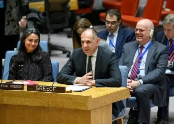 Γιώργος Γεραπετρίτης για Ουκρανία στο Συμβούλιο Ασφαλείας του ΟΗΕ: “Η Ελλάδα είναι σταθερός θιασώτης της ειρήνης”