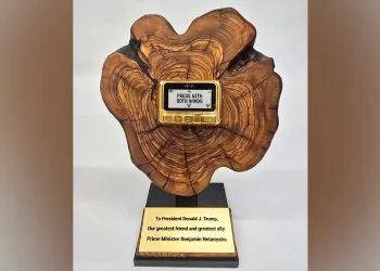 Χρυσό Pager παρέδωσε ως δώρο ο Μπενιαμίν Νετανιάχου στον Αμερικανό Πρόεδρο Ντόναλντ Τραμπ