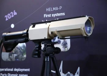 Η γαλλική εταιρεία CILAS παρουσιάζει το πρωτότυπο τουφέκιο λέιζερ για αντιμετώπιση μη επανδρωμένων απειλών